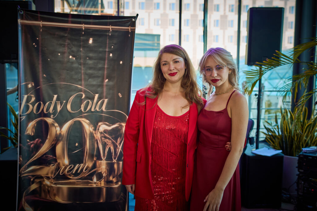 стоматология Боди Кола (Body Cola), вакансии, корпоративная жизнь, сотрудники, специалисты